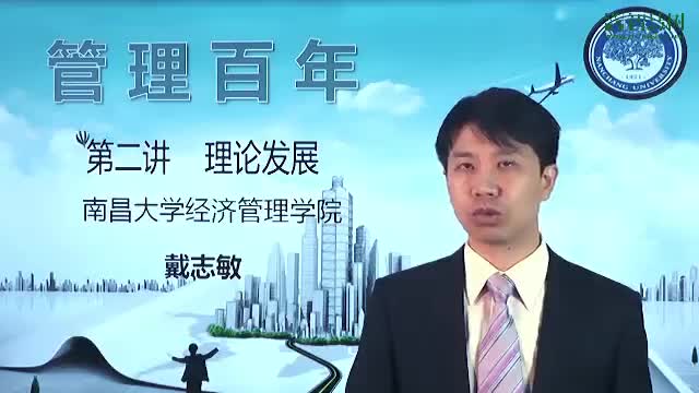 二-上.mp4