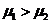 D.png