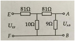 电路分析 知到智慧树答案满分完整版章节测试第6张