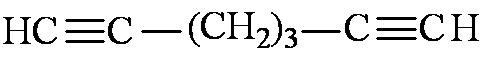 有机化学 知到智慧树答案2024  z5068第35张