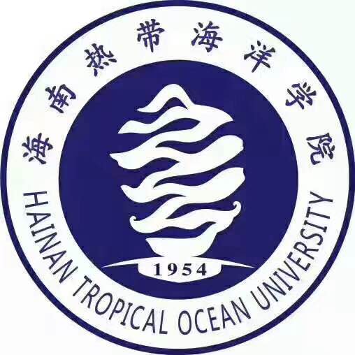 海南热带海洋学院 2019年春夏学期 联系客服