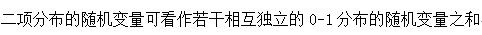 b.png