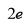 高等数学（上）－经管类 2024智慧树满分答案第33张