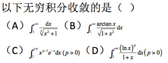 屏幕快照