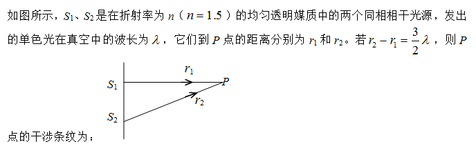 截图20180126135042.png