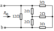 电路原理（齐鲁工业大学） 智慧树答案2024版100分完整版第16张