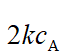 物理化学（下）（华东理工大学版） 知到智慧树答案2024  z5389第40张