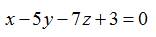 线性代数与空间解析几何 2024智慧树满分答案第77张