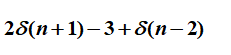 A: B: 答案: 已知某线性时不变系统的系统函数如下，试问下面哪个系统具有陷波器的功能：__。第122张