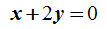 数学分析3-3 2024智慧树满分答案第41张