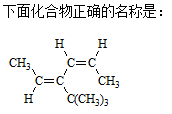 微信图片_20190111094459.png/