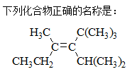 微信图片_20190104161746.png/