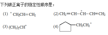 微信图片_20190104162142.png/