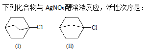 微信图片_20190111102058.png/