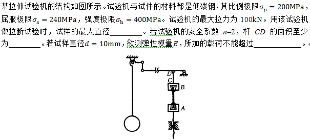 测试8-7-1.png