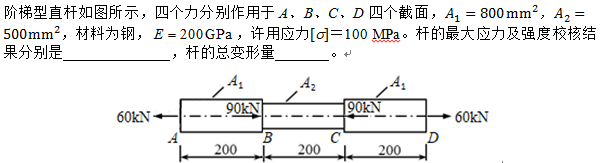 测试8-5-0.png