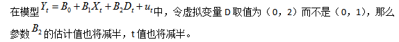 QQ截图20190514160425.png/