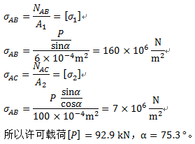 测试8-6-4.png