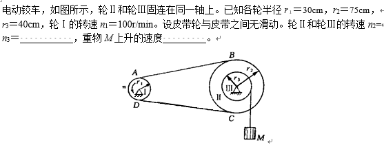 测4-6-0.png