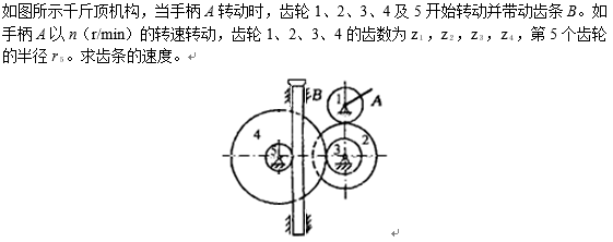 测4-7-0.png