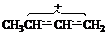 A:互变异构体    B:非对映异构体    C:对映异构体   D: 顺反异构体 答案: 对映异构体    下列基团中属于邻对位定位致活基团的有：第38张