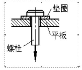 QQ截图20190730111040.png