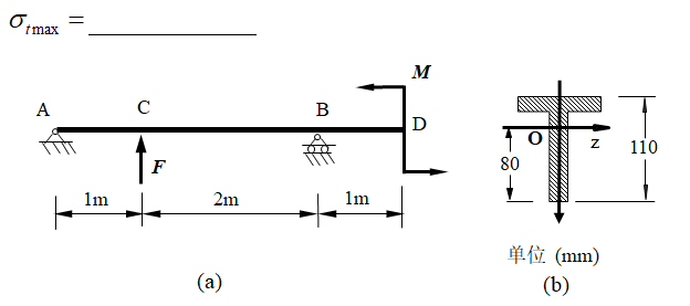D: 外径增大，内径减小 图示夹剪中A和B的直径均为d，则受力系统中的最大剪应力为（    ） A:对 B:错 答案: 错  两端均有均布载荷 3 D: 内力沿杆轴线是不变的 C: 一实心圆轴受扭转作用，若其变成内外径之比 的空心圆轴，外载第201张