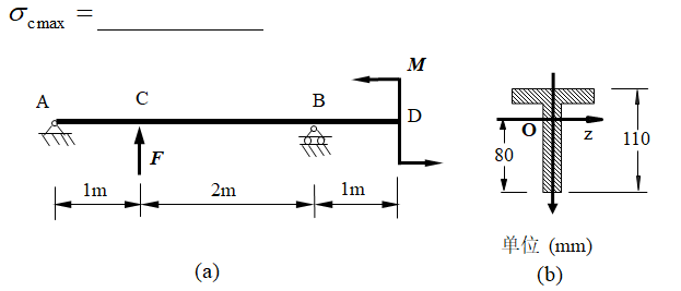 D: 外径增大，内径减小 图示夹剪中A和B的直径均为d，则受力系统中的最大剪应力为（    ） A:对 B:错 答案: 错  两端均有均布载荷 3 D: 内力沿杆轴线是不变的 C: 一实心圆轴受扭转作用，若其变成内外径之比 的空心圆轴，外载第203张