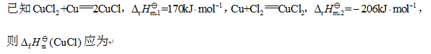 根据酸碱质子理论，下列物质只能作碱的是 A: HCO3–   B: H2O C: NH4+ D: Ac– 答案:  Ac–第12张