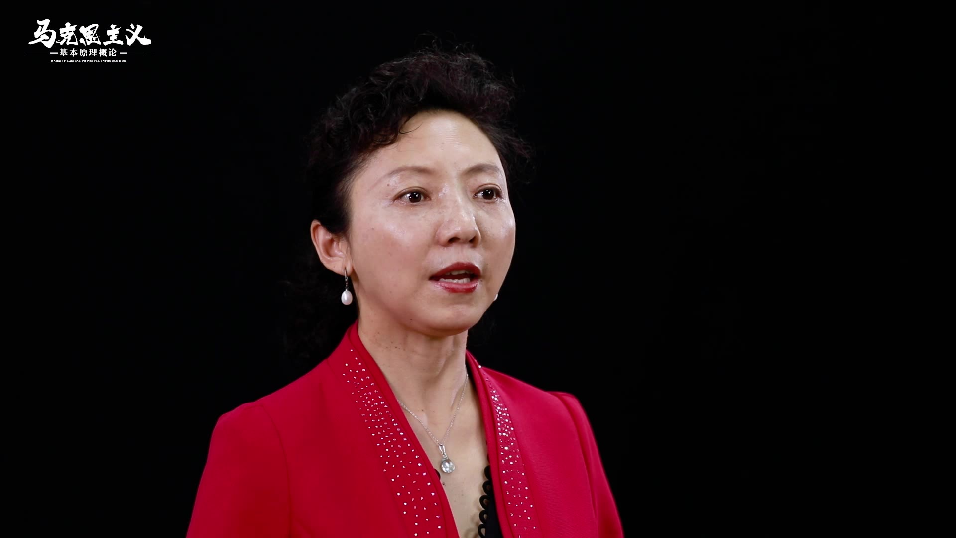 0 学时48 熊晓琳北京师范大学 已学人数:21362 章节视频