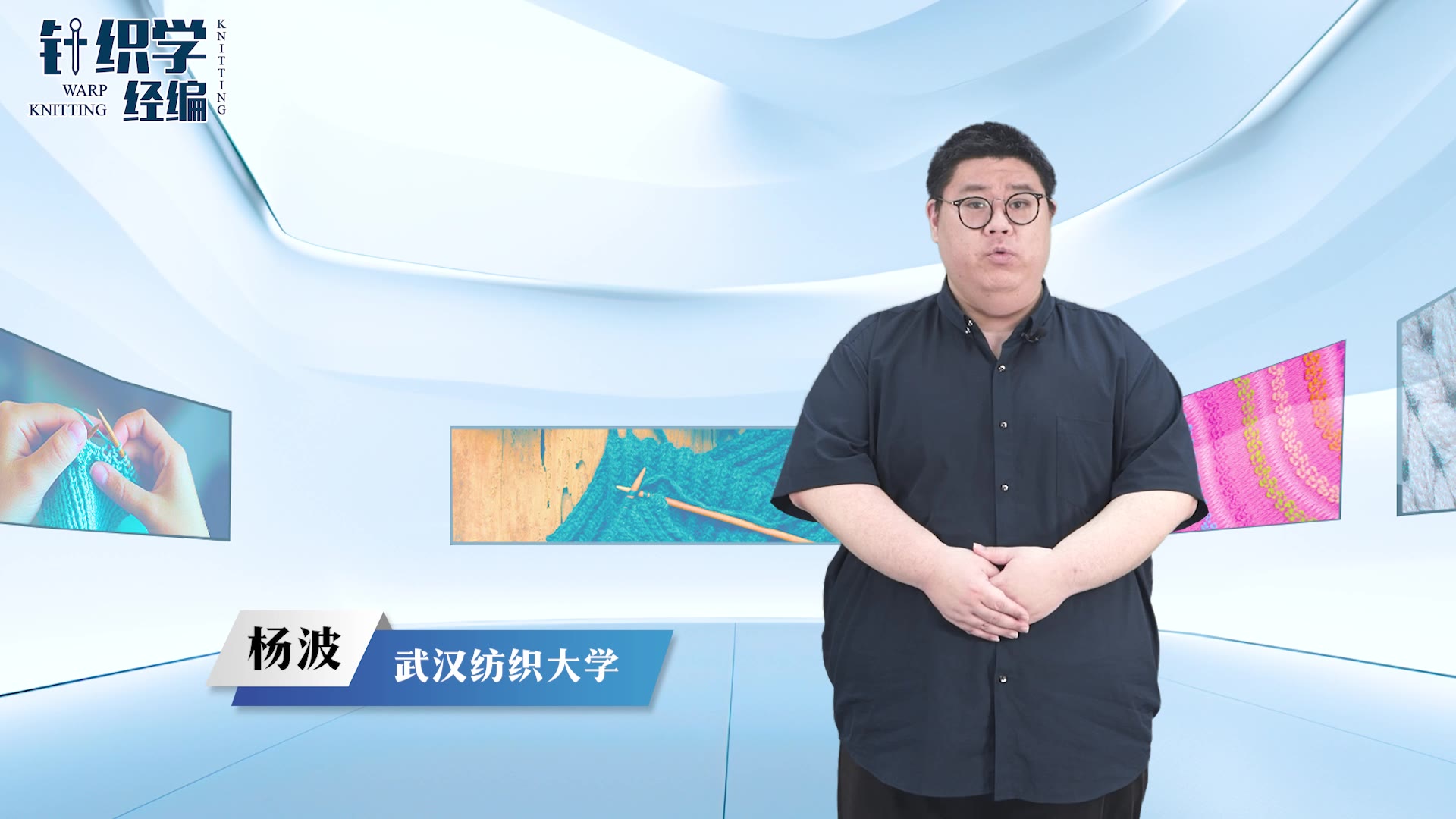 521 教学资源