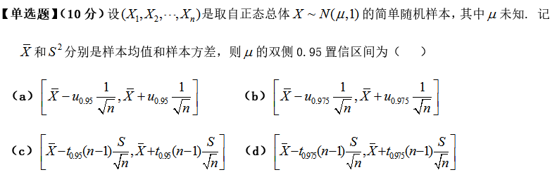 微信截图_20170103102228.png