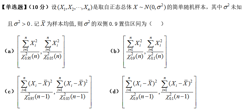 微信截图_20170103102240.png