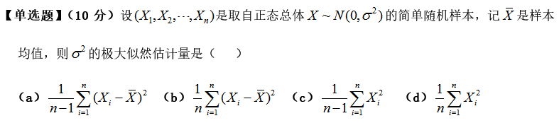 微信截图_20170103102317.png