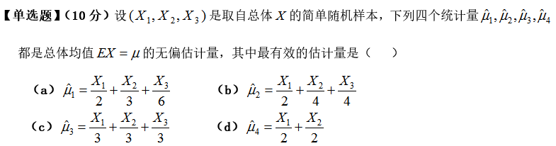 微信截图_20170103102251.png