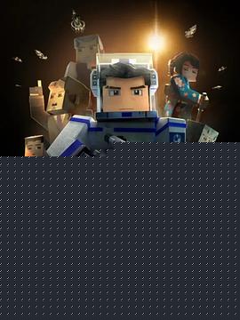 鬼吹灯之牧野诡事