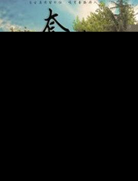 校花的贴心学霸