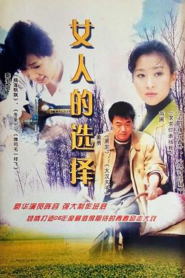 斗罗大陆2绝世唐门第一季·动态漫