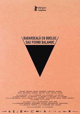 倒霉性爱,发狂黄片