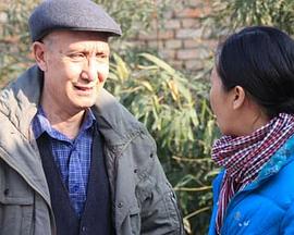 朱大琴,请与本台联系