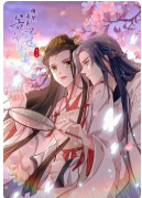 腹黑王爷:惹不起的下堂妻