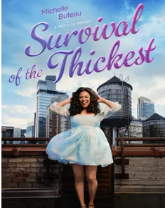 大码女孩的生存之道