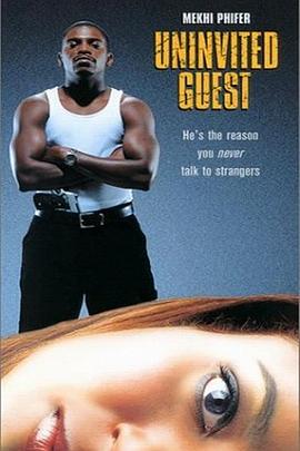 引狼入室（普通话）