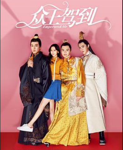 众王驾到 越南语版