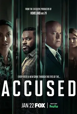 殊途同归 第一季