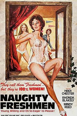 校园女孩报告:尝试比学习更有价值