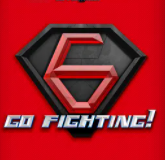 极限挑战 第三季