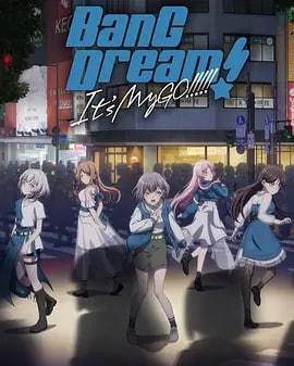 BanG Dream! It's MyGO