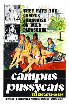 校园女孩报告:父母不愿张扬的事