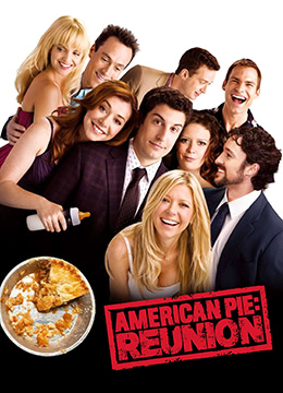 美国派4：美国重逢